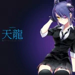  Tenryuu