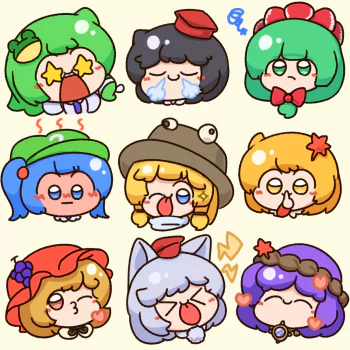 Hina Kagiyama Aya Shameimaru Shizuha Aki Nitori Kawashiro Suwako Moriya Kanako Yasaka Momiji Inubashiri Minoriko Aki Sanae Kochiya Anime Touhou PFP