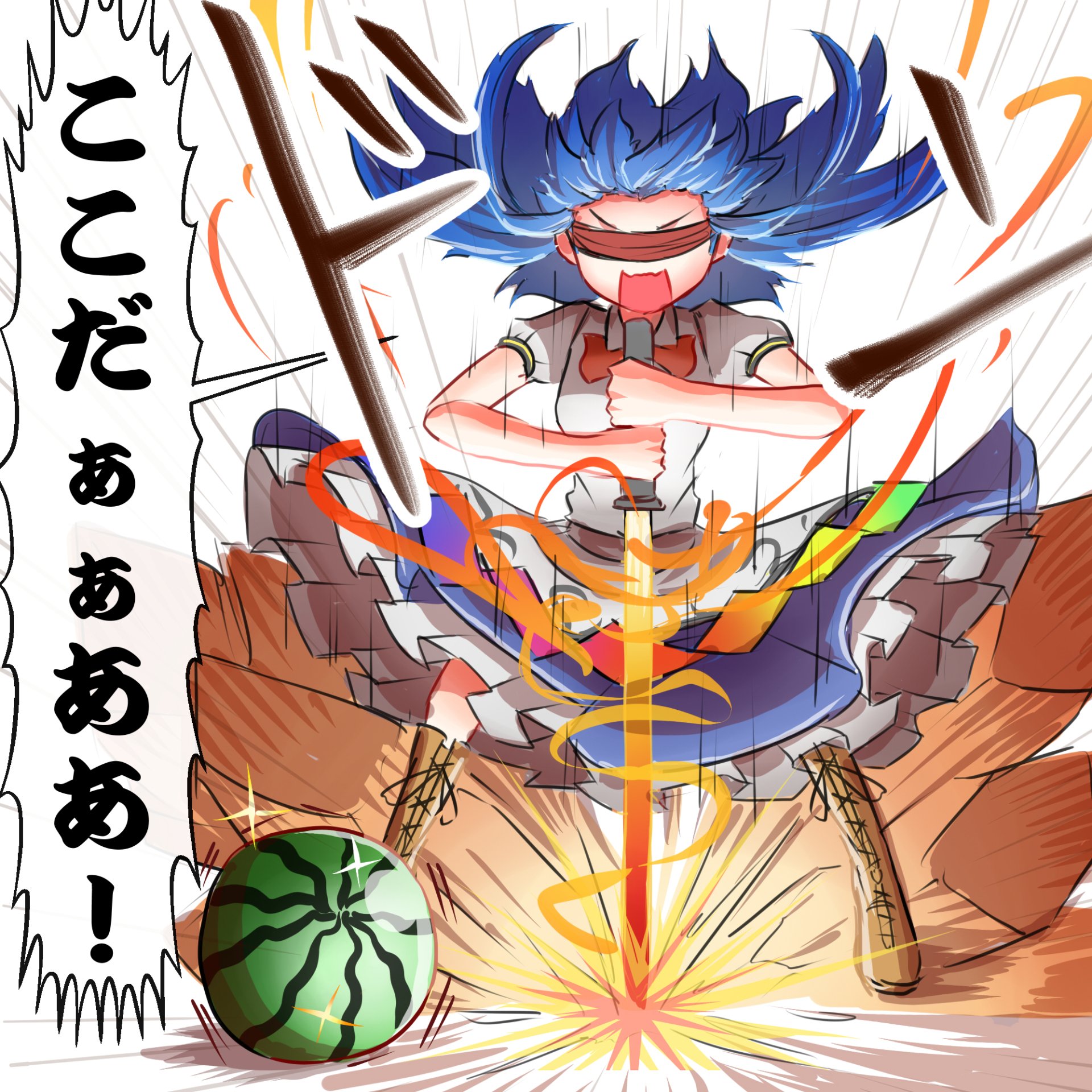 Download Tenshi Hinanawi Anime Touhou PFP