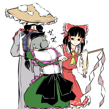 Reimu Hakurei Mai Teireida Narumi Yatadera Anime Touhou PFP
