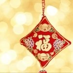 Download Holiday Chinese New Year PFP