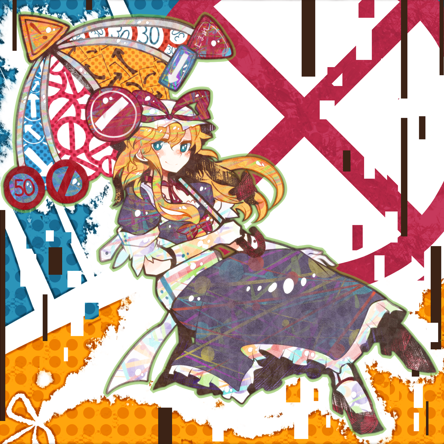 Download Yukari Yakumo Anime Touhou PFP