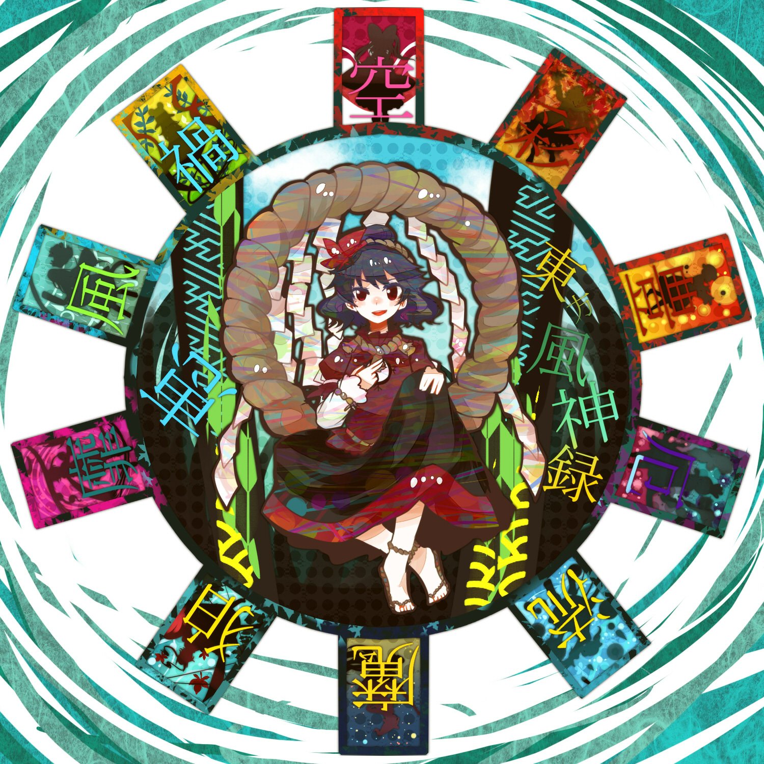 Download Kanako Yasaka Anime Touhou PFP