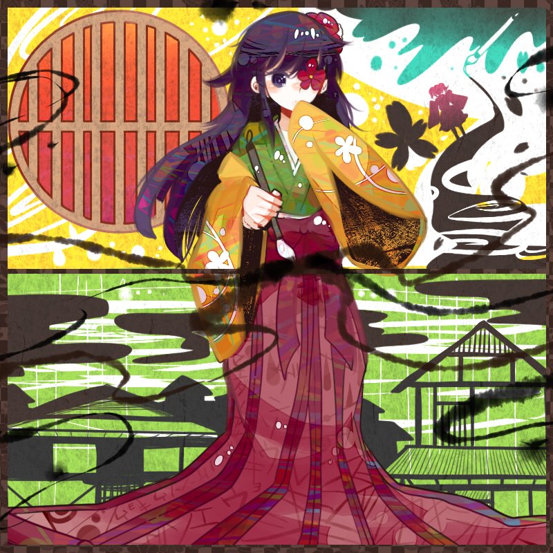 Download Hieda No Ami Anime Touhou PFP