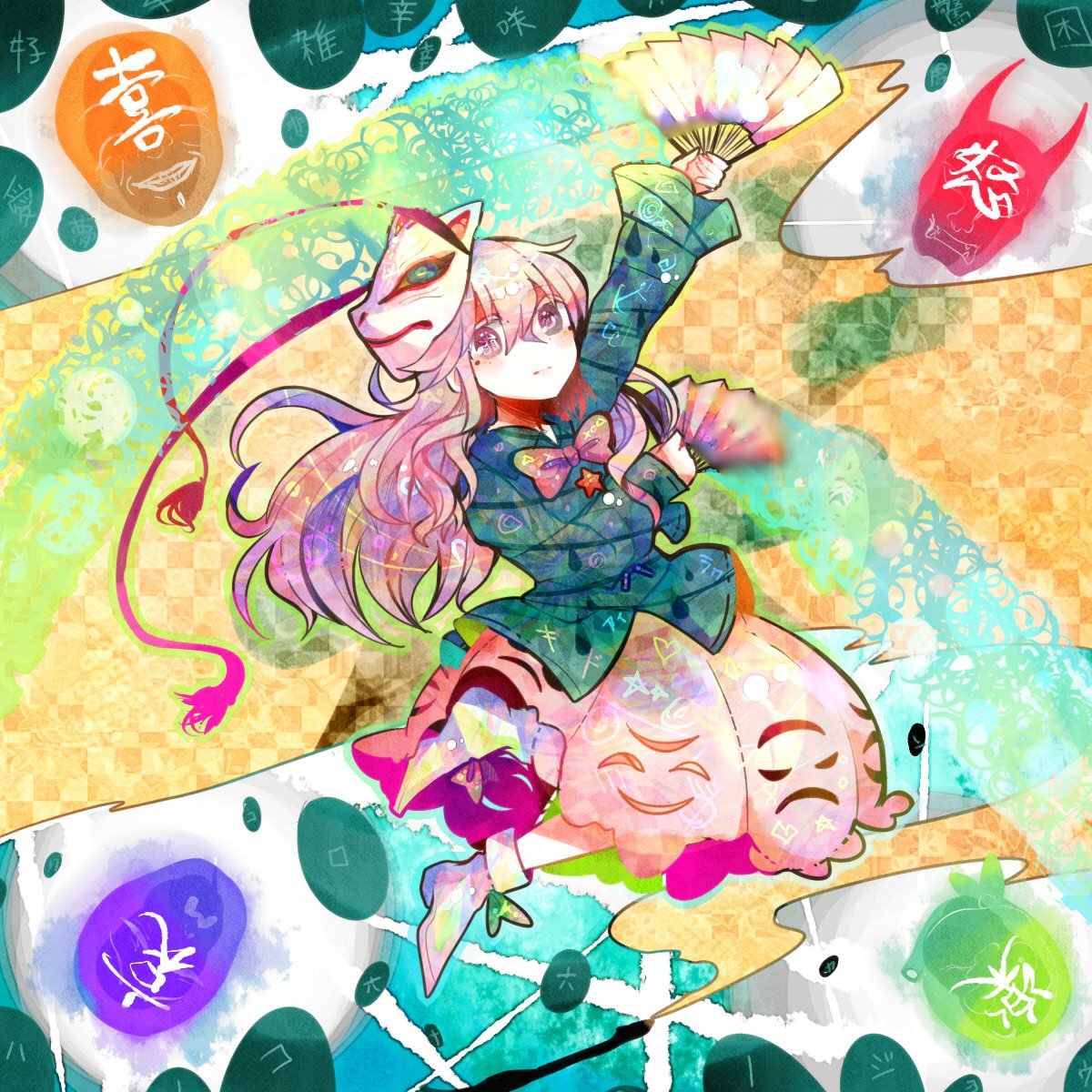 Download Hata No Kokoro Anime Touhou PFP