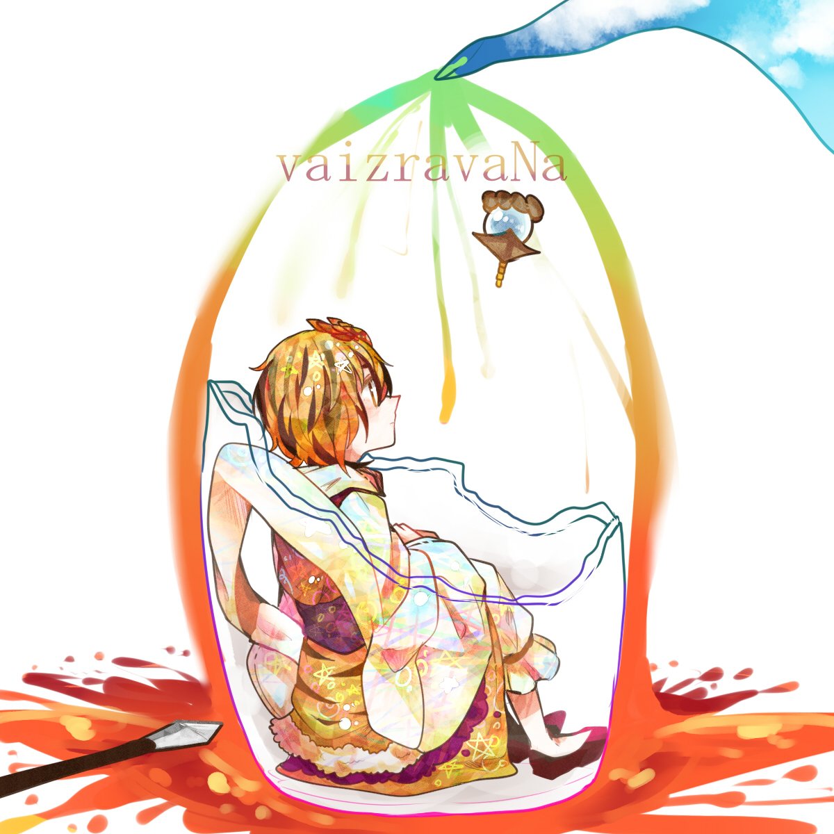 Download Shou Toramaru Anime Touhou PFP