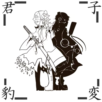 Sanae Kochiya Anime Touhou PFP