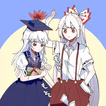 Fujiwara No Mokou PFP