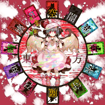 Remilia Scarlet Anime Touhou PFP