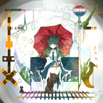 Sanae Kochiya Anime Touhou PFP