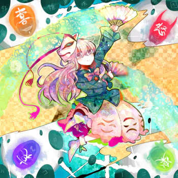 Hata no Kokoro Anime Touhou PFP