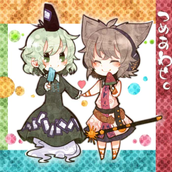 Toyosatomimi no Miko Soga no Tojiko Anime Touhou PFP