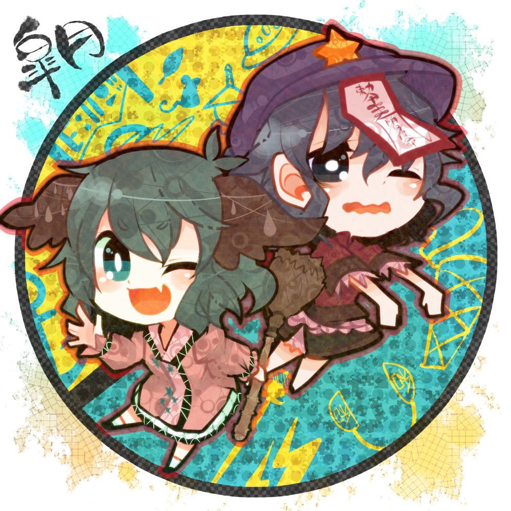 Download Yoshika Miyako Kyouko Kasodani Anime Touhou PFP