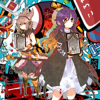 Byakuren Hijiri Toyosatomimi no Miko Anime Touhou PFP