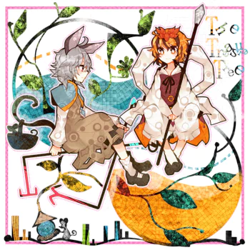 Nazrin (Touhou) Shou Toramaru Anime Touhou PFP
