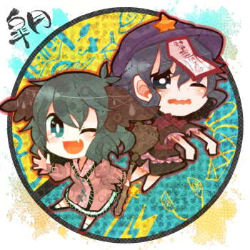 Yoshika Miyako Kyouko Kasodani Anime Touhou PFP