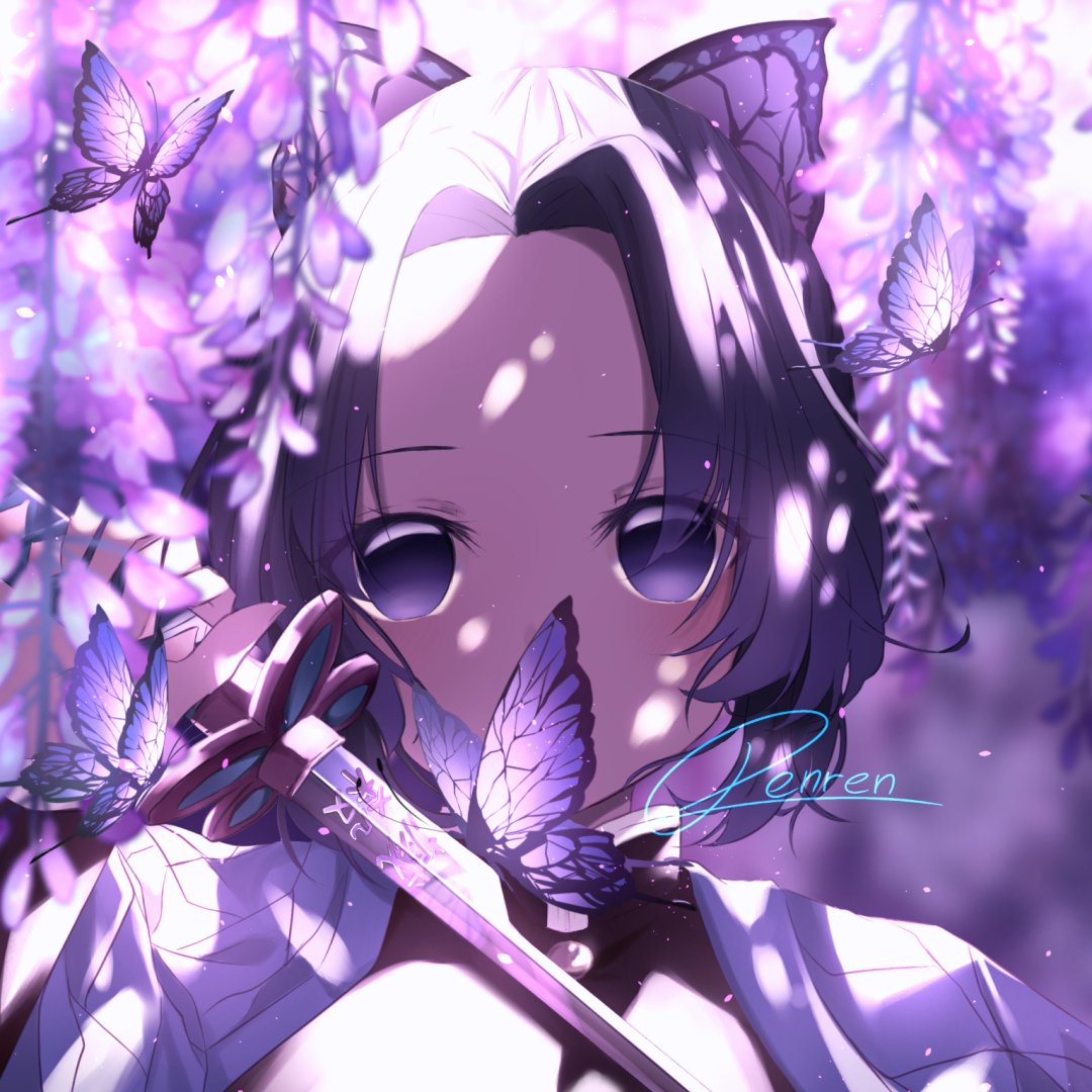 Forum avatar/pfp of Shinobu Kocho from Demon Slayer: Kimetsu no Yaiba — soft purple wisteria and butterflies, she holds a sword near her face with a calm, ethereal expression.