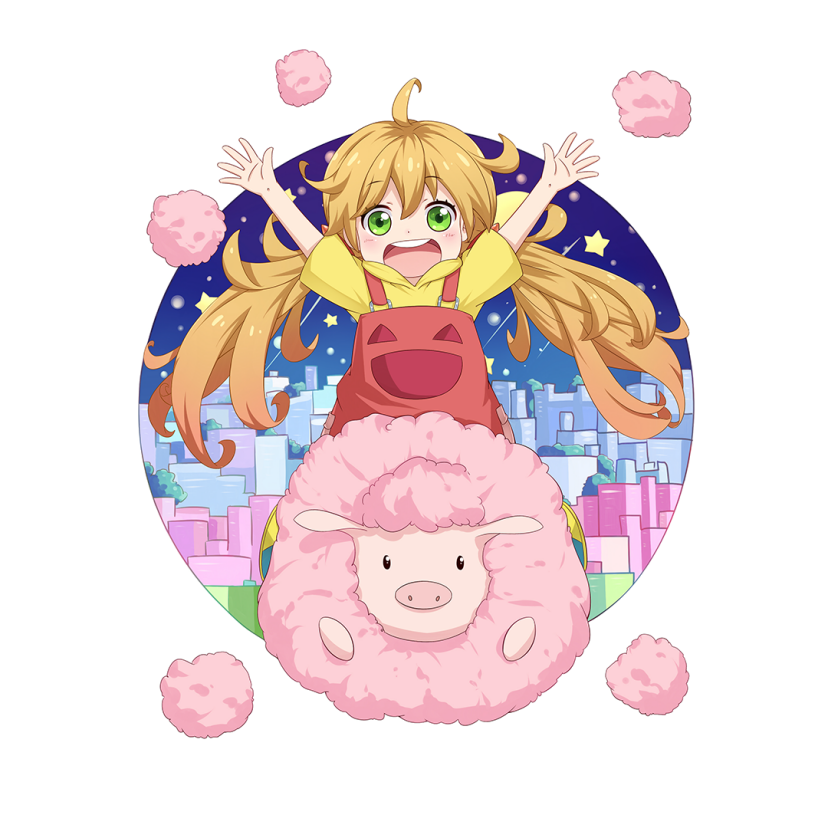 Sweetness and Lightning Pfp by Neps