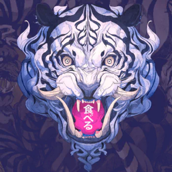  Japanese style tiger