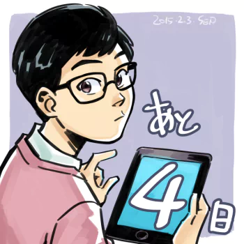 Eugene Choi (DC Comics) Comic Shazam (DC Comics) PFP
