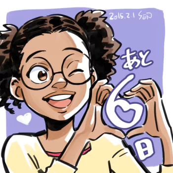 Darla Dudley Comic Shazam (DC Comics) PFP