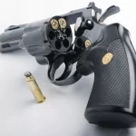 military gun PFP