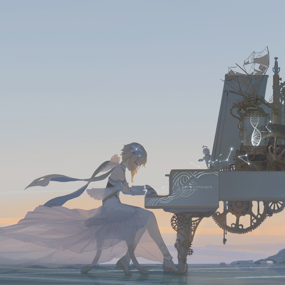 Download Piano Lumine (Genshin Impact) Video Game Genshin Impact PFP