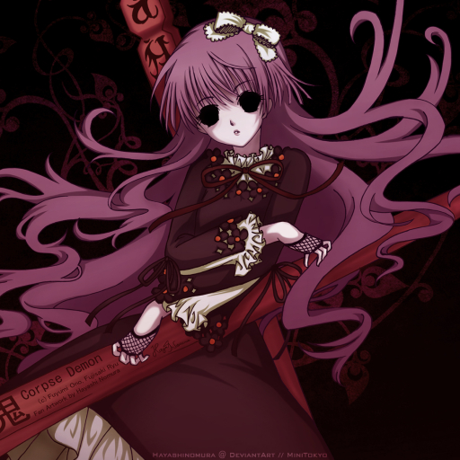 Sunako, Queen of the Night by Ryu Fujisaki