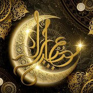 Ornate golden crescent moon with intricate Islamic patterns and Arabic Ramadan calligraphy on a dark decorative background — forum avatar/profile photo.
