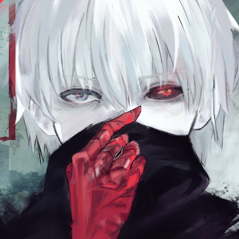 Tokyo Ghoul PFP