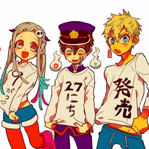 Anime forum avatar of Toilet-bound Hanako-kun: chibi Hanako in his cap with ghostly flames, smiling Nene at left and Kou at right in a bright, warm color palette.