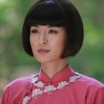 Download Woman Asian PFP