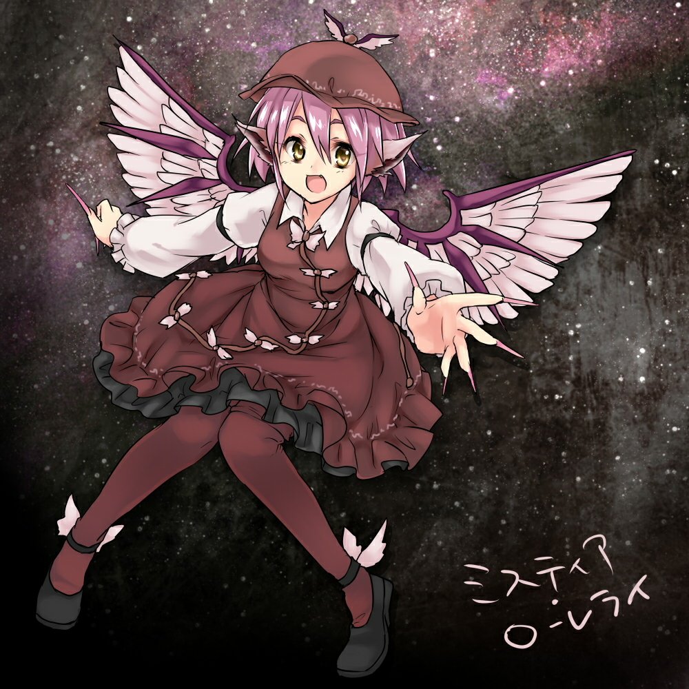Download Mystia Lorelei Anime Touhou PFP