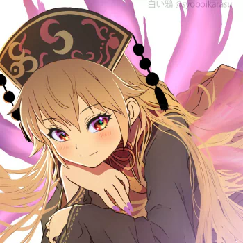 Junko (Touhou) Anime Touhou PFP