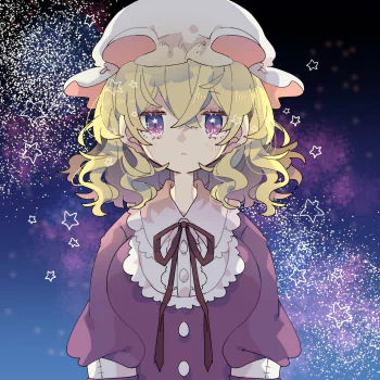 Maribel Hearn Anime Touhou PFP