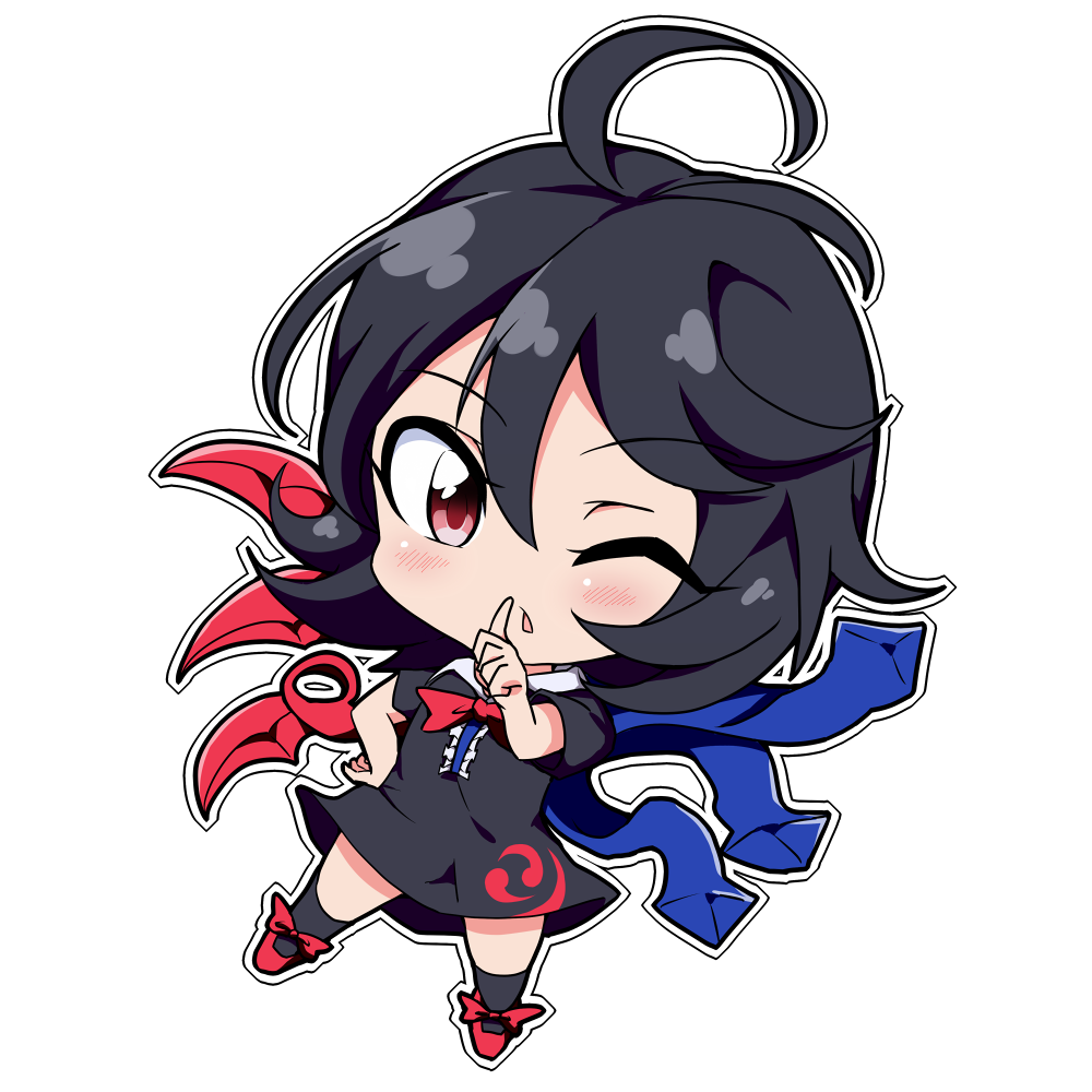 Download Nue Houjuu Anime Touhou PFP