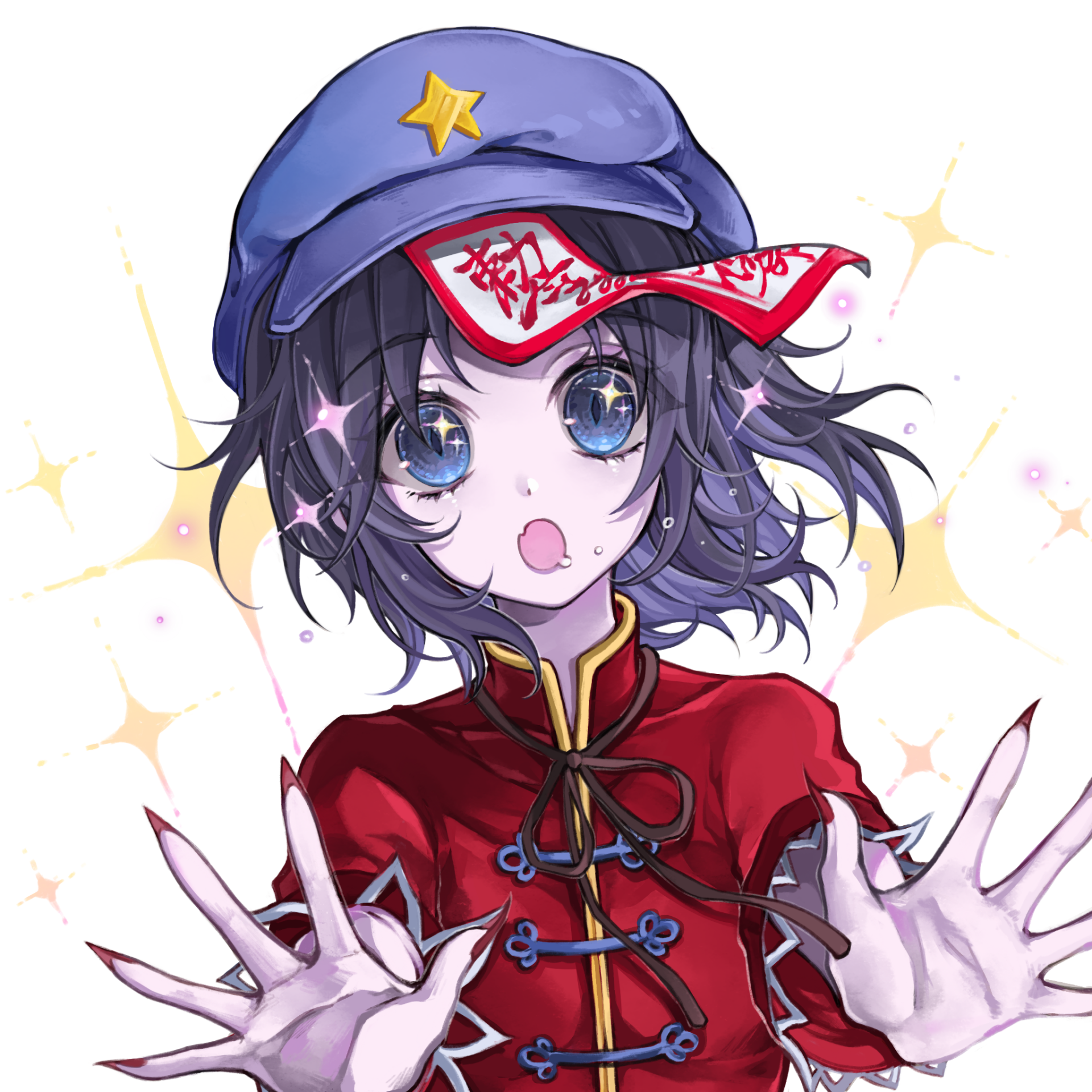 Download Yoshika Miyako Anime Touhou PFP