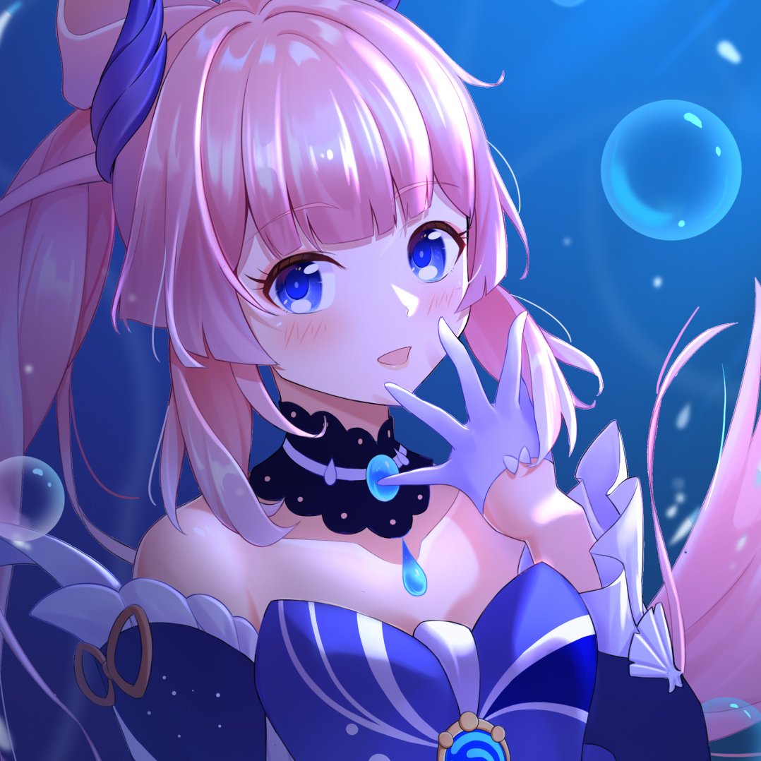 Download Sangonomiya Kokomi Video Game Genshin Impact PFP