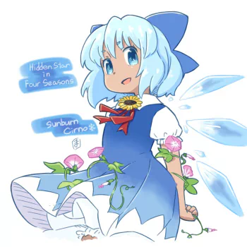 Cirno (Touhou) Anime Touhou PFP
