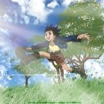 Download Gon Freecss Anime Hunter X Hunter PFP
