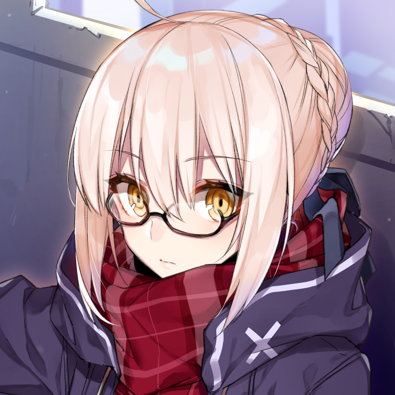 Fate Grand Order Pfp