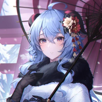 Ganyu (Genshin Impact) video game Genshin Impact PFP