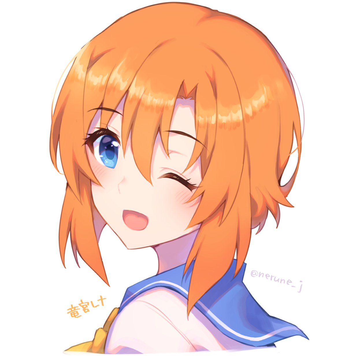 Download Rena Ryūgū Anime Higurashi When They Cry PFP