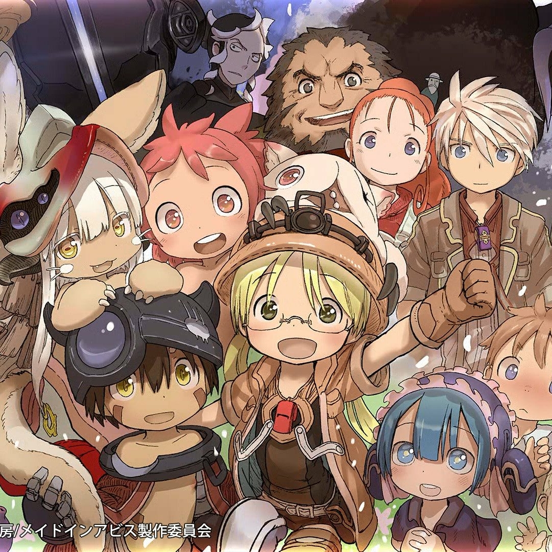 Download Anime Made In Abyss PFP