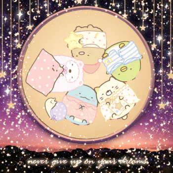 Anime Sumikko Gurashi PFP