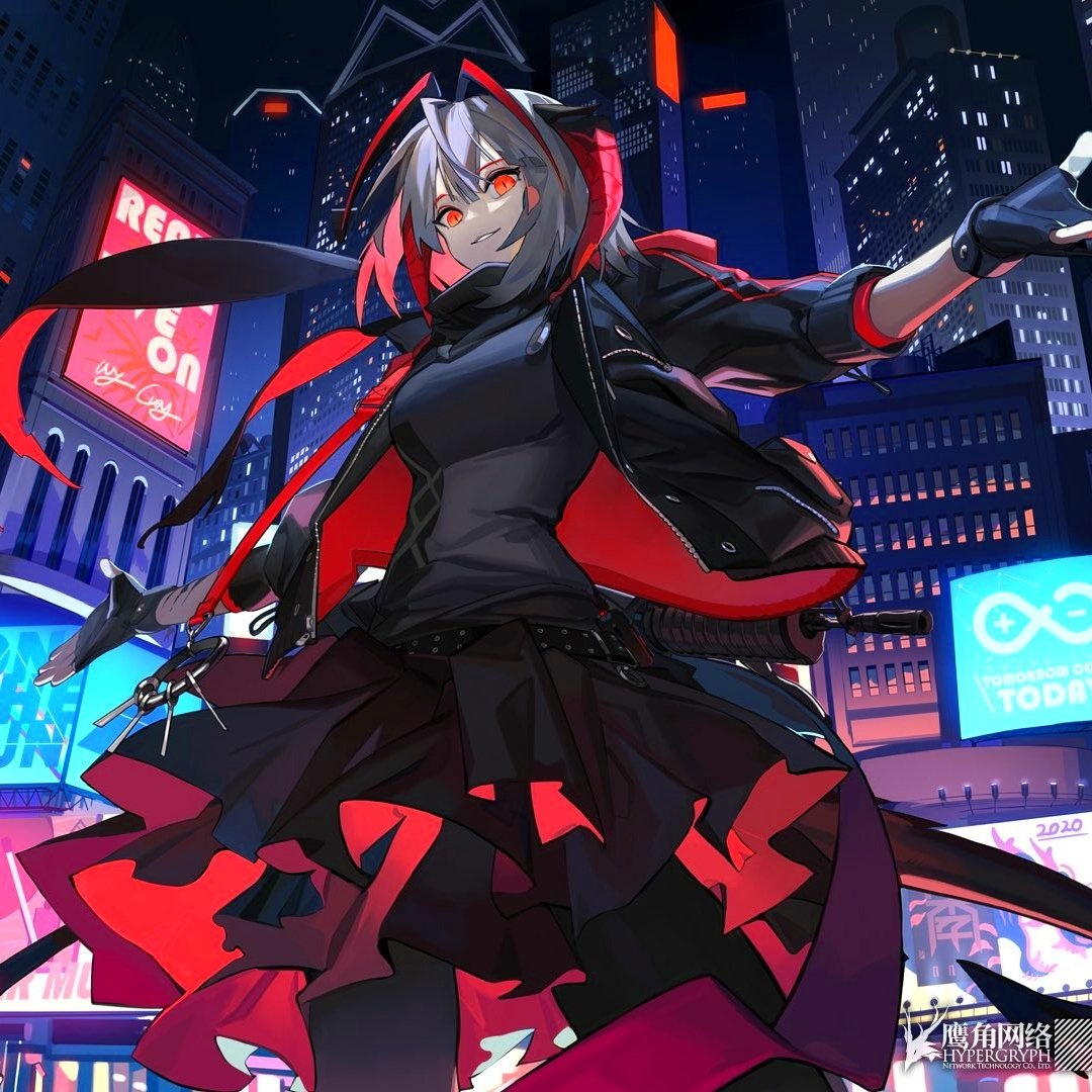 Download Video Game Arknights PFP