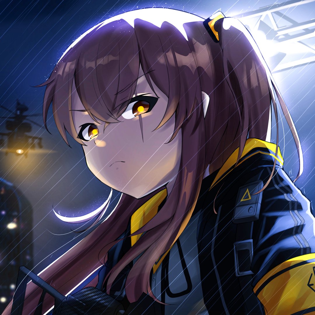 UMP45 (Girls Frontline) PFP