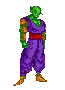 Piccolo (Dragon Ball) Anime Dragon Ball PFP