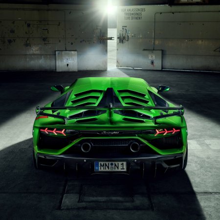 Download Vehicle Lamborghini Aventador SVJ PFP