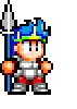 video game Wonder Boy PFP